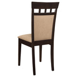 Gabriel 5-piece Rectangular 59-inch Dining Set Cappuccino from Coaster - Luna Furniture