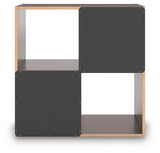 Glosmount Cherry/Light Brown Four Cube Organizer from Ashley - Luna Furniture