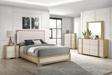 Hyland 5-piece Queen Bedroom Set Natural from Coaster - Luna Furniture