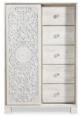 Paxberry Whitewash Full Panel Bed, Chest and Nightstand from Ashley Furniture - Luna Furniture