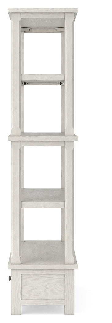 Robbinsdale Antique White 75" Bookcase from Ashley Furniture - Luna Furniture