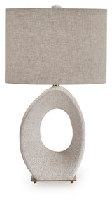 Trentlen Cream/Gold Finish Table Lamp from Ashley - Luna Furniture