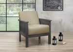 1104BR-1 Accent Chair - Luna Furniture