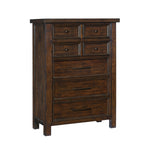 Logandale Brown Chest