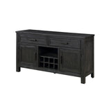 Orem Antique Black Dining Server from Homelegance - Luna Furniture
