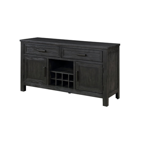 Orem Antique Black Dining Server from Homelegance - Luna Furniture