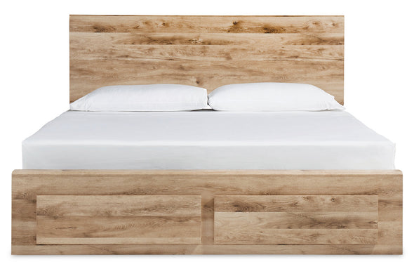 Hyanna Tan King Panel Storage Bed with 1 Under Bed Storage Drawer