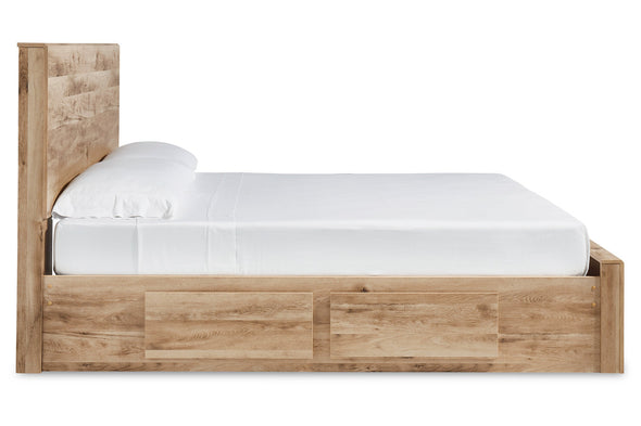 Hyanna Tan King Panel Storage Bed with 2 Under Bed Storage Drawer