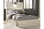 Cambeck Whitewash Full Panel Bed with 4 Storage Drawers