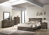 Atticus Brown Queen Platform Bed - Luna Furniture