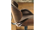 Bellatier Brown Adjustable Height Barstool from Ashley - Luna Furniture