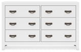 Binterglen White Dresser from Ashley - Luna Furniture