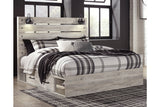 Cambeck Whitewash King Storage Platform Bed with 4 Drawers from Ashley - Luna Furniture