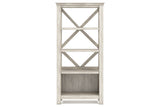 Carynhurst Whitewash 75" Bookcase from Ashley - Luna Furniture