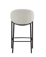 Chadwick Beige and Glossy Black Sloped Arm Bar Stools, Set of 2 from Coaster - Luna Furniture
