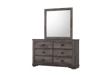 Coralee Gray Bedroom Mirror (Mirror Only) from Crown Mark - Luna Furniture