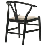 Cortona Black and Beige Danish Y-Shaped Back Wishbone Dining Side Chair, Set of 2 from Coaster - Luna Furniture