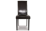 Kimonte Dark Brown Dining Chair, Set of 2