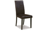 Kimonte Dark Brown Dining Chair, Set of 2 from Ashley - Luna Furniture