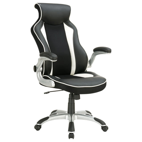 Dustin Black and Silver Adjustable Height Office Chair from Coaster - Luna Furniture