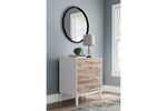 Piperton Natural Chest of Drawers