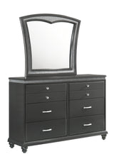 Frampton Gray Bedroom Mirror (Mirror Only) from Crown Mark - Luna Furniture