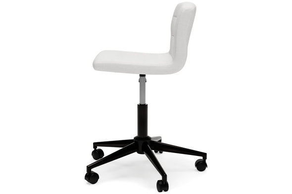 Beauenali Stone Home Office Desk Chair