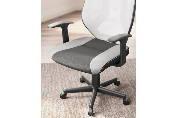 Beauenali Light Gray/Black Home Office Desk Chair