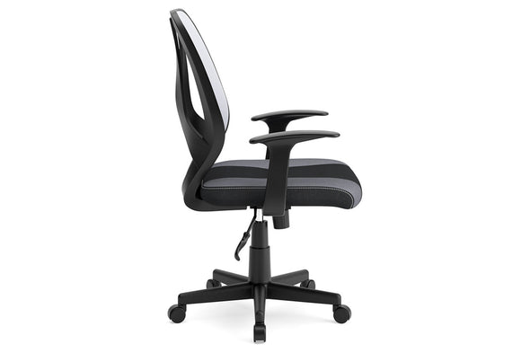 Beauenali Light Gray/Black Home Office Desk Chair