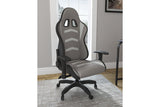 Lynxtyn White/Gray Home Office Desk Chair from Ashley - Luna Furniture