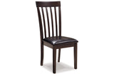 Hammis Dark Brown Dining Chair, Set of 2 from Ashley Furniture - Luna Furniture