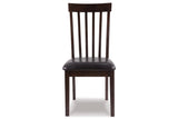 Hammis Dark Brown Dining Chair, Set of 2 from Ashley Furniture - Luna Furniture