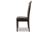 Hammis Dark Brown Dining Chair, Set of 2 from Ashley Furniture - Luna Furniture