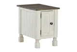Havalance White/Gray Chairside End Table from Ashley - Luna Furniture