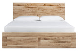 Hyanna Tan Brown King Storage Platform Bed with 6 Drawers from Ashley - Luna Furniture
