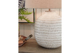 Jamon Beige Table Lamp from Ashley - Luna Furniture