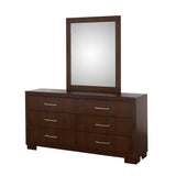 Jessica Cappuccino Rectangular Wall Mirror (Mirror Only) from Coaster - Luna Furniture