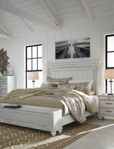 Kanwyn Whitewash Storage Panel Bedroom Set from Ashley - Luna Furniture