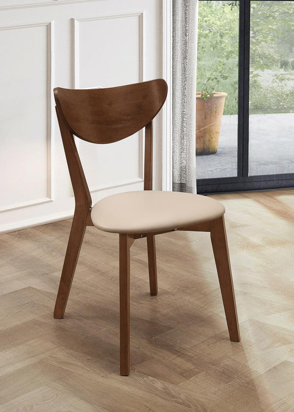 Kersey Beige and Chestnut Dining Side Chairs with Curved Backs, Set of 2