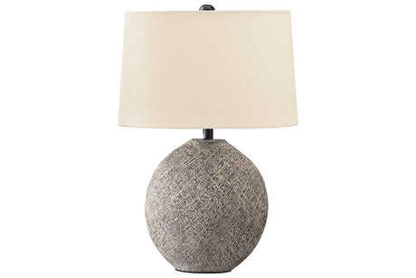 Harif Beige Table Lamp -  - Luna Furniture
