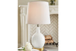 Arlomore White Table Lamp