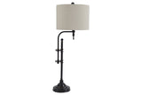 Anemoon Black Table Lamp -  - Luna Furniture