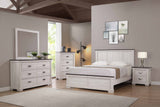 Leighton Cream/Brown Full Panel Bed from Crown Mark - Luna Furniture