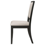 Louise Black and Cream Upholstered Dining Side Chairs, Set of 2 from Coaster - Luna Furniture