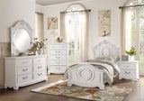 Lucida White Full Panel Bed from Homelegance - Luna Furniture