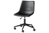 Office Chair Program Black Home Office Desk Chair from Ashley - Luna Furniture