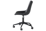 Office Chair Program Black Home Office Desk Chair from Ashley - Luna Furniture