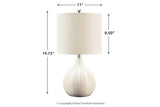 Rainermen Off White Table Lamp from Ashley - Luna Furniture