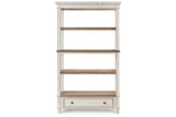 Realyn Brown/White 75" Bookcase from Ashley - Luna Furniture