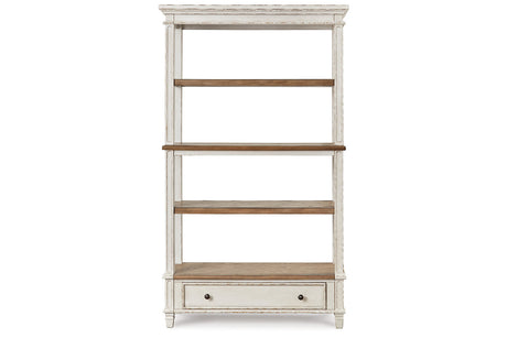 Realyn Brown/White 75" Bookcase from Ashley - Luna Furniture